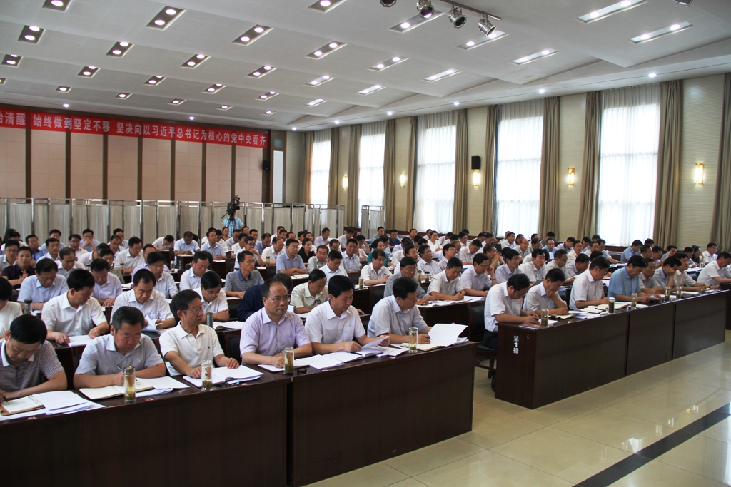 全市基層黨建工作推進(jìn)會強(qiáng)調(diào) 提高政治站位 增強(qiáng)服務(wù)能力 靠實工作責(zé)任確保黨建統(tǒng)領(lǐng)“一強(qiáng)三創(chuàng)”行動落到實處(圖5) 【關(guān)注】全市基層黨建工作推進(jìn)會召開