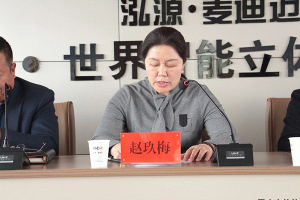 市委第四巡察組巡察平?jīng)鲢垂竟ぷ鲃?dòng)員會(huì)召開(kāi)(圖2) 市委第四巡察組巡察平?jīng)鲢垂竟ぷ鲃?dòng)員會(huì)召開(kāi)(圖2)