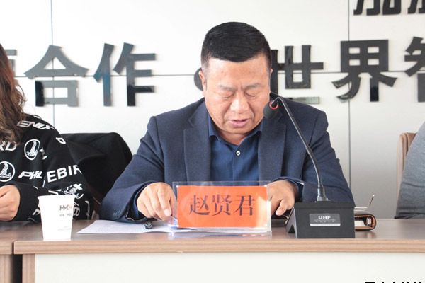 市委第四巡察組巡察平?jīng)鲢垂竟ぷ鲃?dòng)員會(huì)召開(kāi)(圖4) 市委第四巡察組巡察平?jīng)鲢垂竟ぷ鲃?dòng)員會(huì)召開(kāi)(圖4)