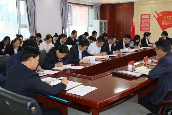 泓源公司“不忘初心、牢記使命”主題教育讀書班開班式暨黨委理論學(xué)習(xí)中心組學(xué)習(xí)會(huì)舉行(圖2)