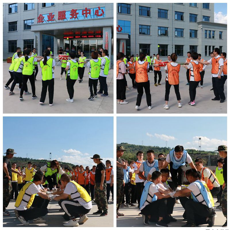 破冰團建聚合力 同心共筑泓源夢 ——平?jīng)鲢垂窘M織開展“破冰之旅”團建活動(圖3) 破冰團建聚合力 同心共筑泓源夢 ——平?jīng)鲢垂窘M織開展“破冰之旅”團建活動(圖3)