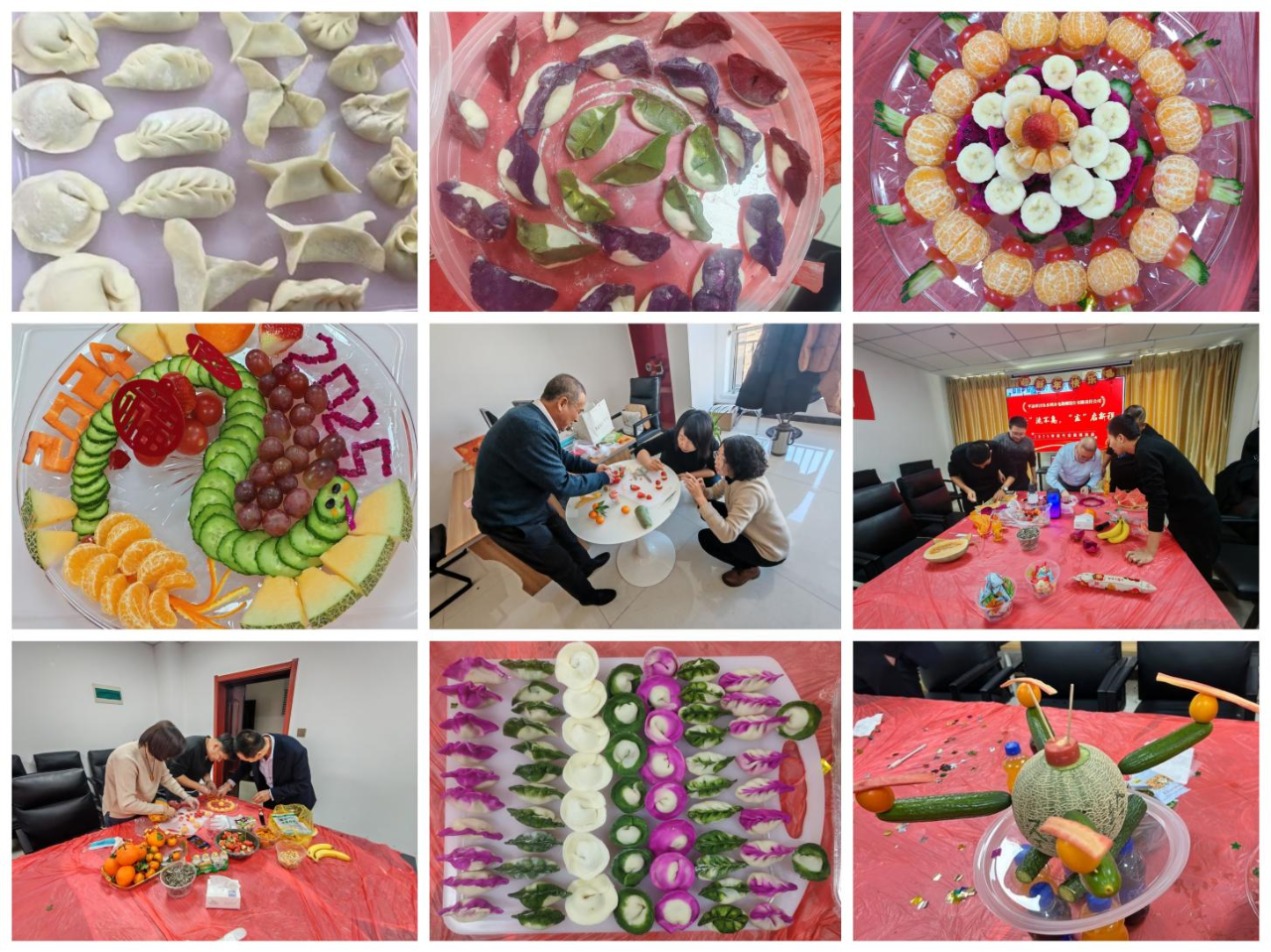 “涇”流不息，“東”啟新程——市產(chǎn)投集團(tuán)涇東設(shè)計(jì)公司舉辦慶新年趣味活動(dòng)(圖2)